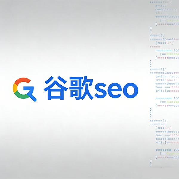 石家庄网站制作公司,石家庄网络推广,石家庄网络服务公司 石家庄网站制作公司,石家庄网络推广,石家庄网络服务公司