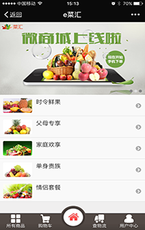 thumb_5629e913f38e4.PNG thumb_5629e913f38e4.PNG
