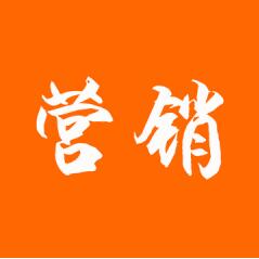石家庄网站制作公司