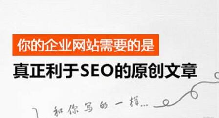 石家庄网站制作公司