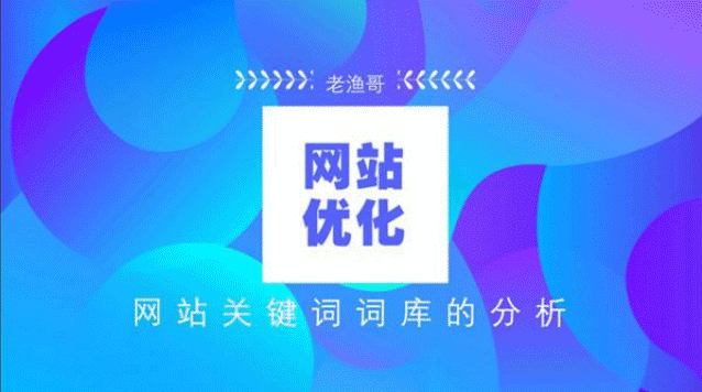 石家庄网站制作公司