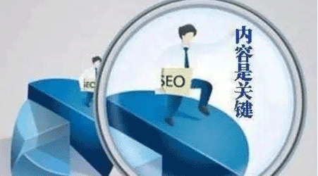 石家庄网站制作公司