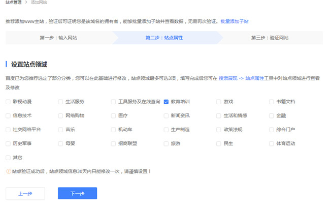 石家庄网络服务公司