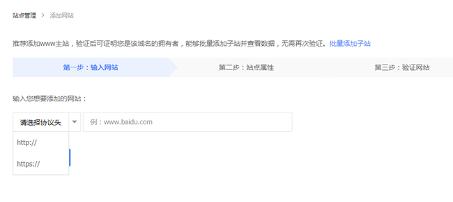 石家庄网络服务公司