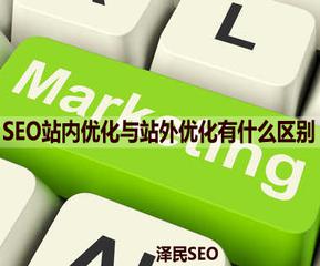 石家庄网络服务公司