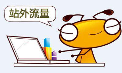 石家庄网络服务公司