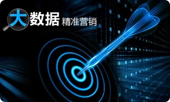 秦皇岛市短视频制作公司