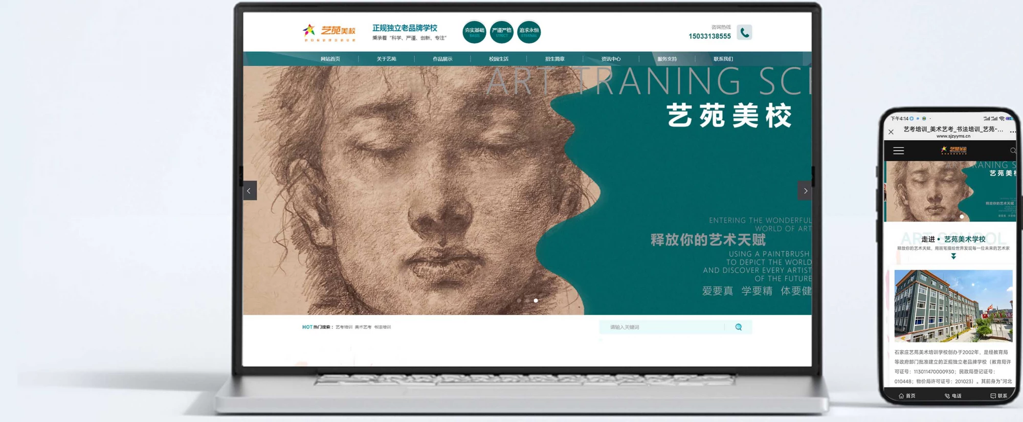 扬州市快手短视频制作哪家好