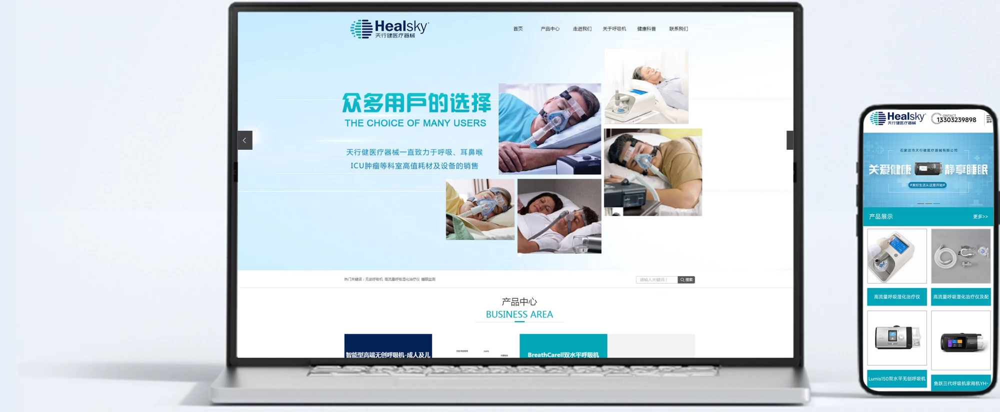 包头市短视频制作哪家好