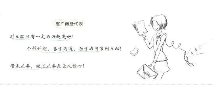 石家庄网站制作公司,石家庄网络推广,石家庄网络服务公司,