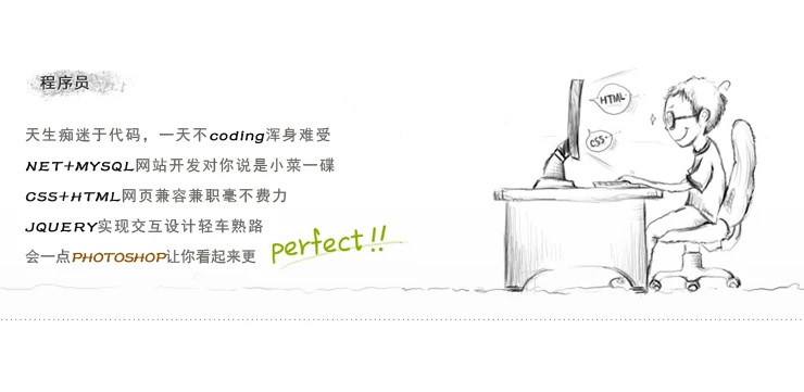 石家庄网站制作公司,石家庄网络推广,石家庄网络服务公司,