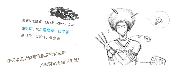 石家庄网站制作公司,石家庄网络推广,石家庄网络服务公司,