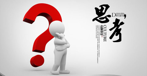 贵州网络公司