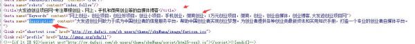 石家庄网站制作公司，石家庄网络推广，石家庄网络服务公司